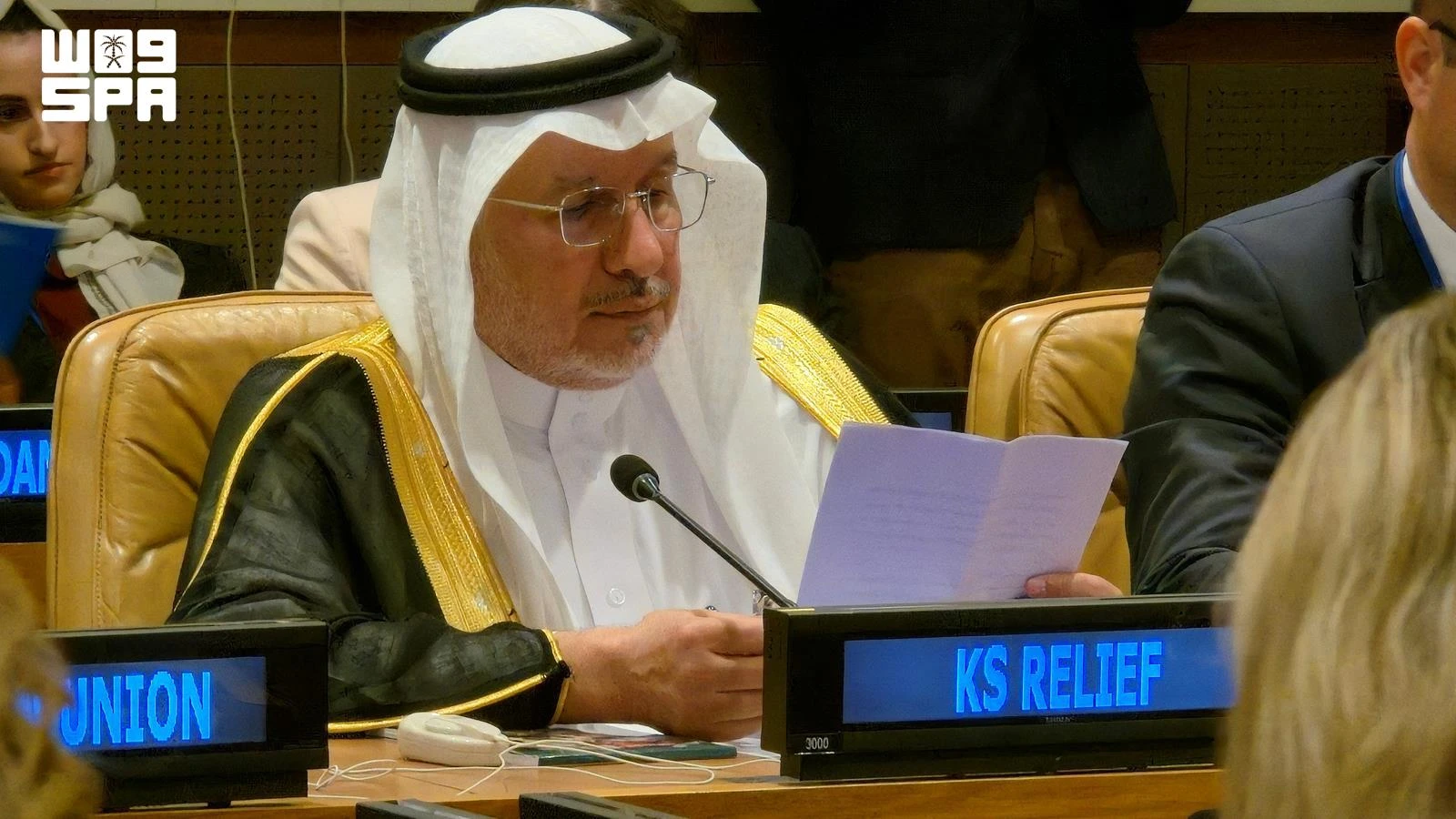 Perdidos na tradução: As palavras sauditas que a língua inglesa não consegue lidar completamente