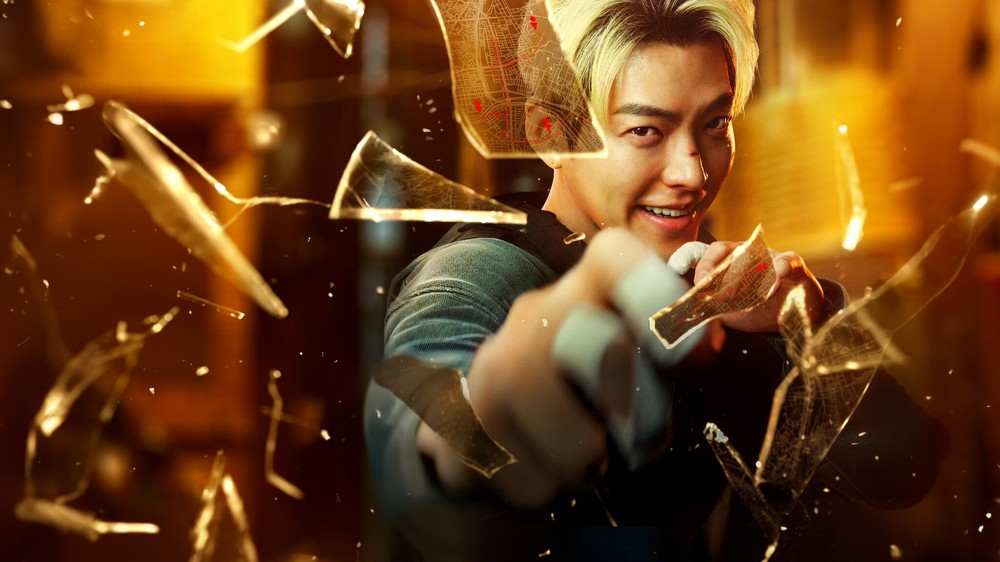 Kim Woo-bin é o protagonista da comédia de ação coreana O Agente Faixa-Preta — Foto: Divulgação/Netflix