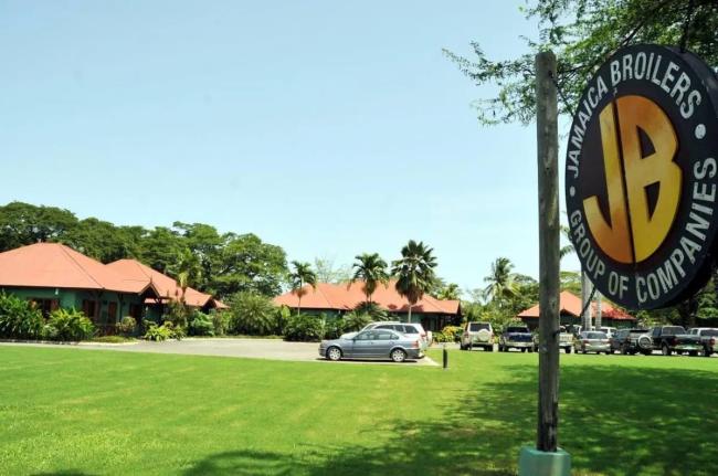 Jamaica Broilers Group Corporate Office at Content, McCook’s Pen, St Catherine.
